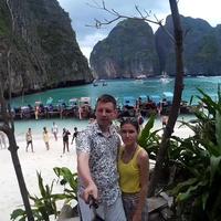 Отзыв от Артур - Виза Destination Thailand